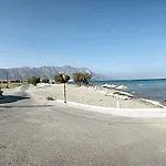 Philippos & Aparthotel Kardamena (Kos)