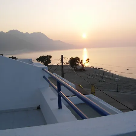 Philippos &