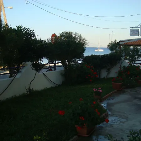 Philippos &