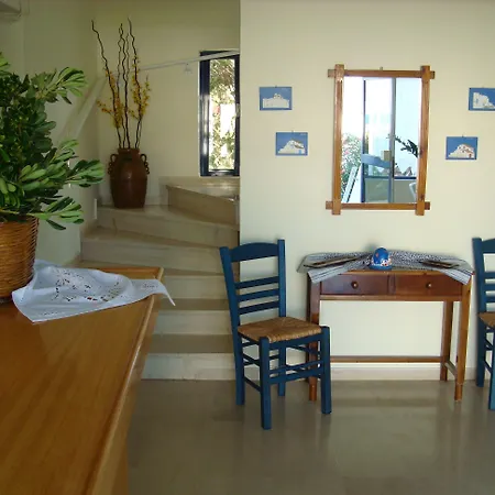 Philippos & Apartmanhotel 3*