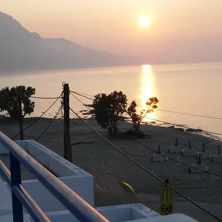 Philippos & Apartmanhotel