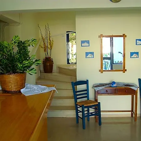 Apartmanhotel Philippos &