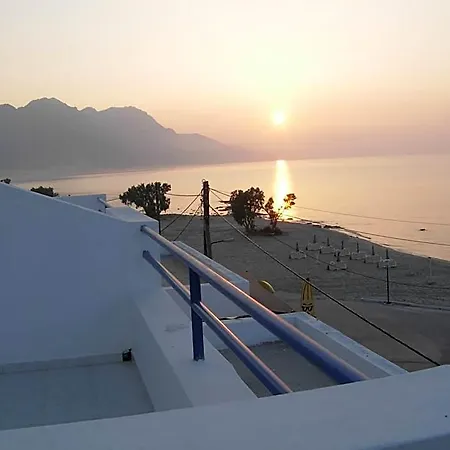 Philippos & Apartmanhotel